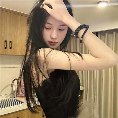 交涉